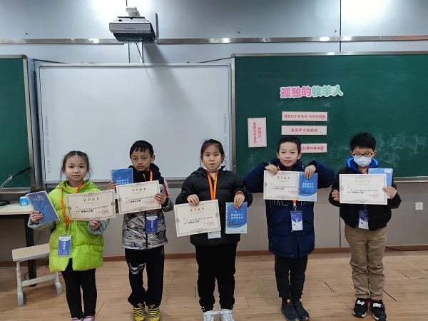 微信图片_202201121054023.jpg 微信图片_202201121054023.jpg