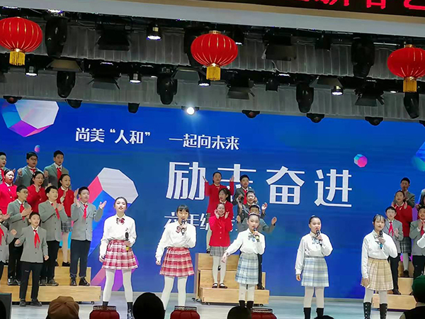 《天天向上》。.jpg 《天天向上》。.jpg