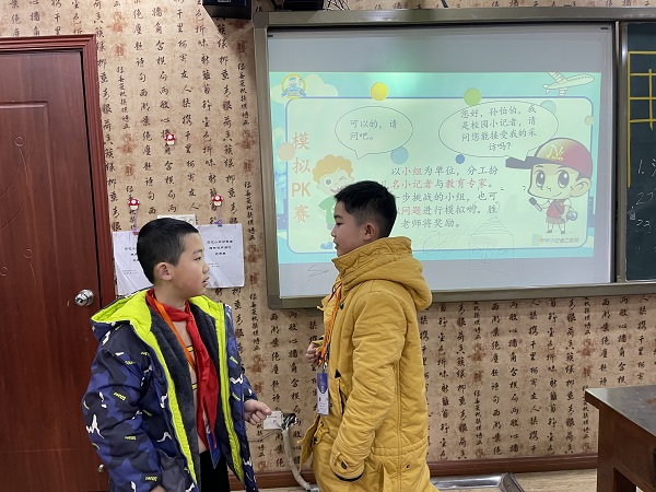 微信图片_202202210955317.jpg 微信图片_202202210955317.jpg