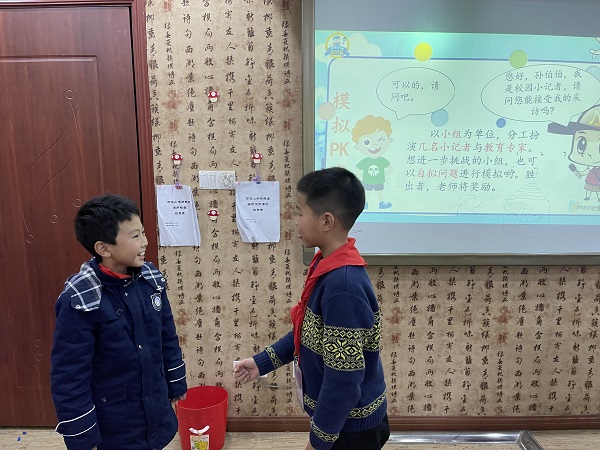 微信图片_202202210955318.jpg 微信图片_202202210955318.jpg