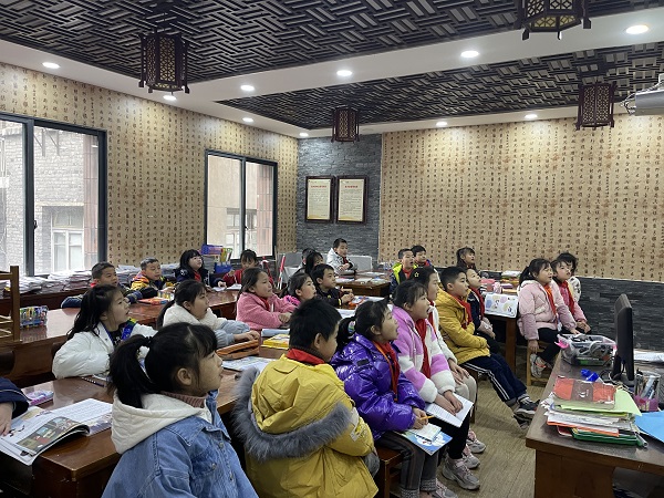 微信图片_202202210955308.jpg 微信图片_202202210955308.jpg