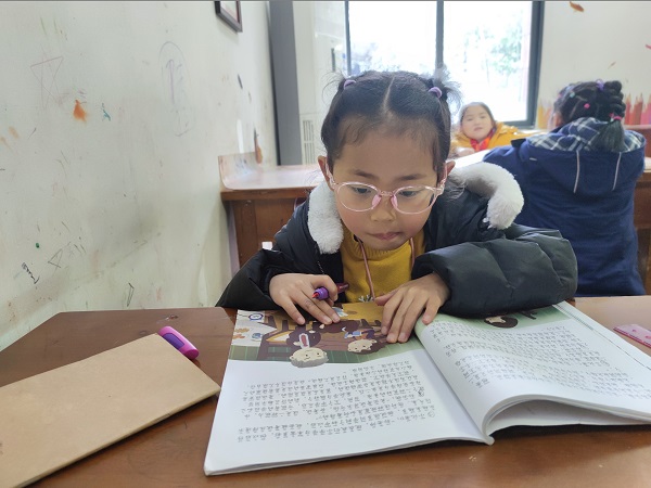 微信图片_20220221172319.jpg 微信图片_20220221172319.jpg