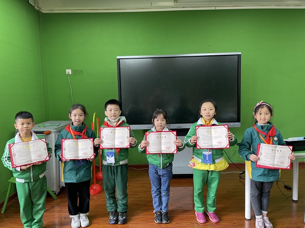 微信图片_20220302093710.jpg 微信图片_20220302093710.jpg