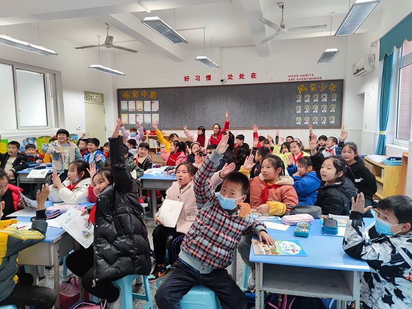 微信图片_2022030309444514.jpg 微信图片_2022030309444514.jpg