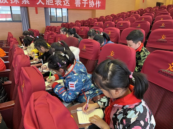 微信图片_202203040946403.jpg 微信图片_202203040946403.jpg