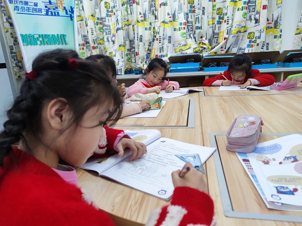 微信图片_202203091112581.jpg 微信图片_202203091112581.jpg