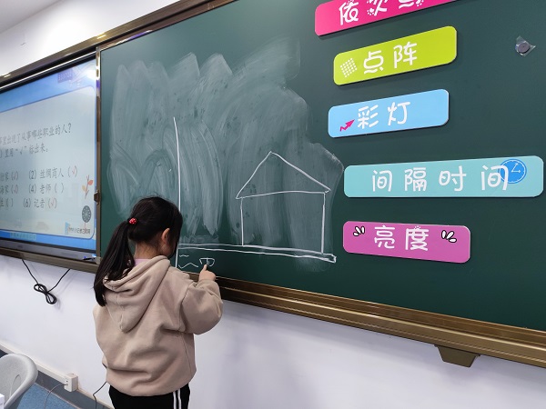 微信图片_20220309111259.jpg 微信图片_20220309111259.jpg