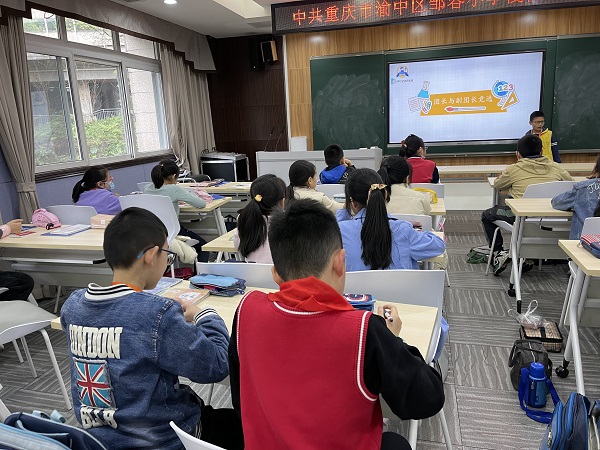 微信图片_202203231010596.jpg 微信图片_202203231010596.jpg