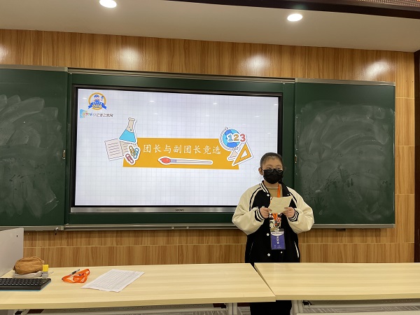 微信图片_202203231010599.jpg 微信图片_202203231010599.jpg