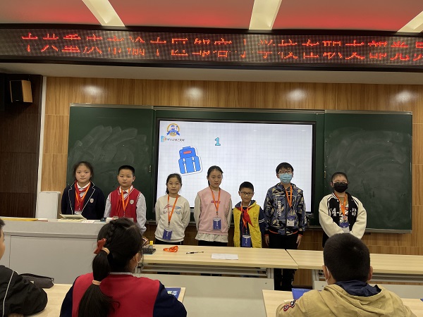 微信图片_2022032310105911.jpg 微信图片_2022032310105911.jpg