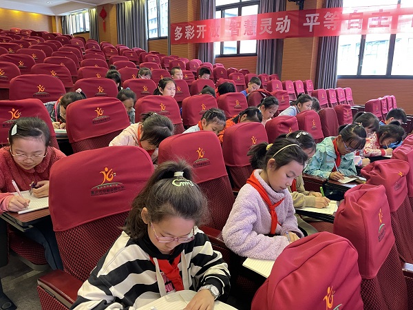 微信图片_202203250946345.jpg 微信图片_202203250946345.jpg