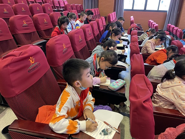 微信图片_202203250946347.jpg 微信图片_202203250946347.jpg