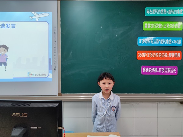 微信图片_20220330142850.jpg 微信图片_20220330142850.jpg