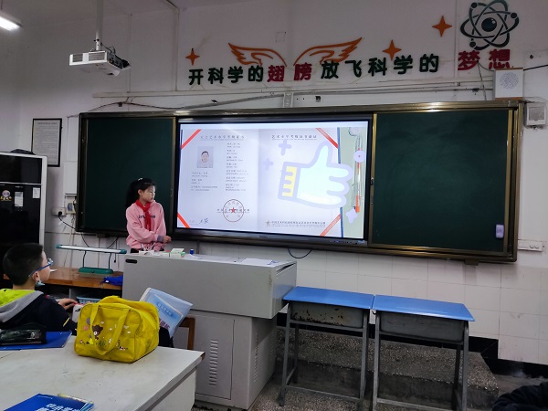 微信图片_20220331095911.jpg 微信图片_20220331095911.jpg