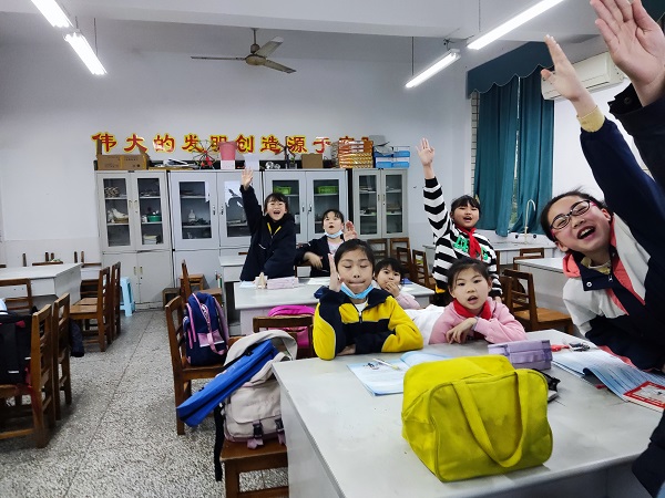 微信图片_20220331095900.jpg 微信图片_20220331095900.jpg