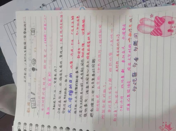 968a4af71cd9de6a9b5da7b27045806.jpg 968a4af71cd9de6a9b5da7b27045806.jpg