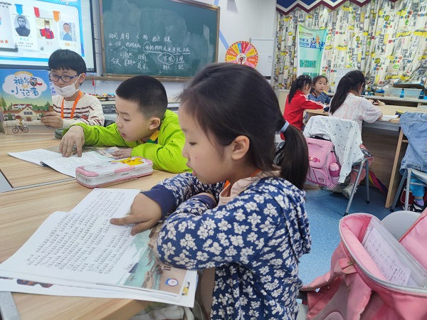 微信图片_20220507153136.jpg 微信图片_20220507153136.jpg