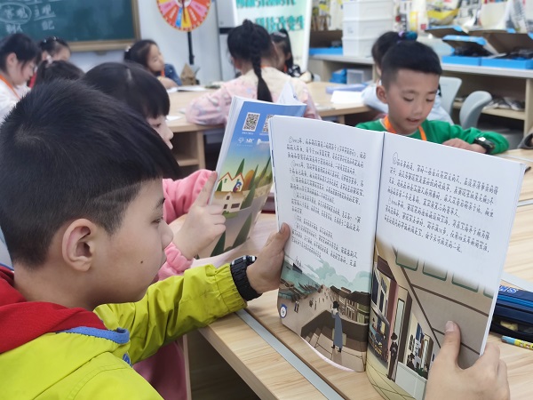 微信图片_202205071531361.jpg 微信图片_202205071531361.jpg