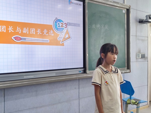 微信图片_202206141049341.jpg 微信图片_202206141049341.jpg