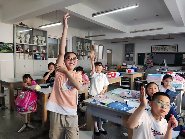 微信图片_20220718110703.jpg 微信图片_20220718110703.jpg