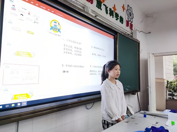 微信图片_20220719143516.jpg 微信图片_20220719143516.jpg