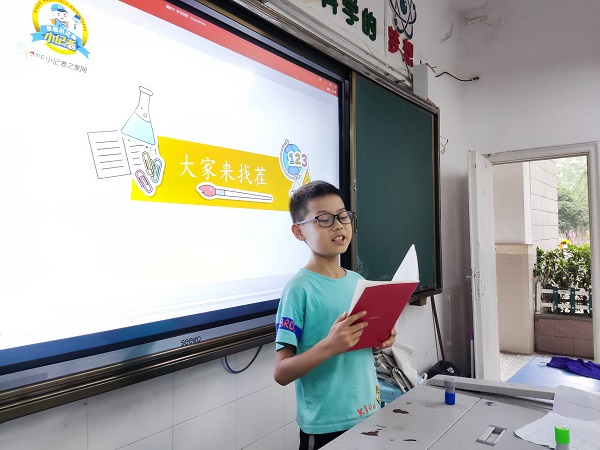 微信图片_20220719143530.jpg 微信图片_20220719143530.jpg