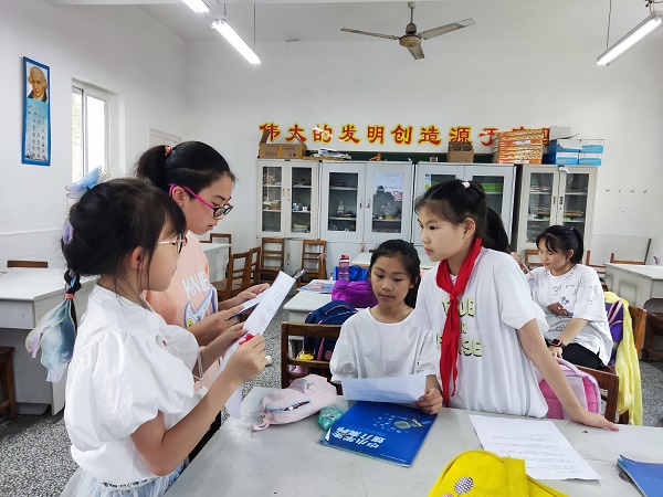 微信图片_20220719144401.jpg 微信图片_20220719144401.jpg