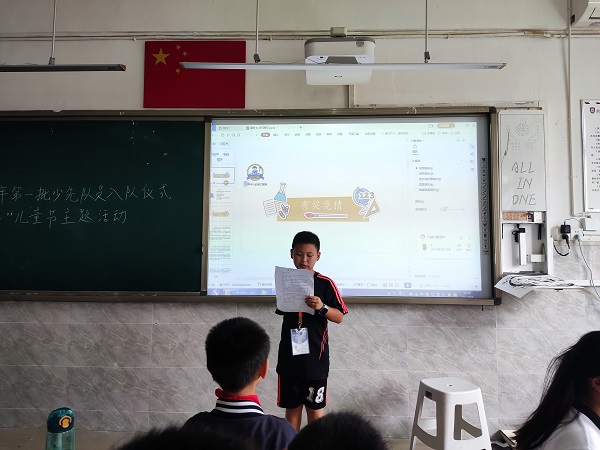 微信图片_20220722150147.jpg 微信图片_20220722150147.jpg