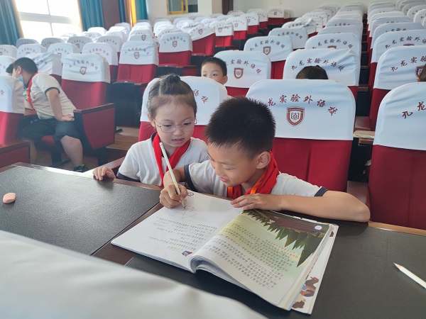 微信图片_202209200943492.jpg 微信图片_202209200943492.jpg