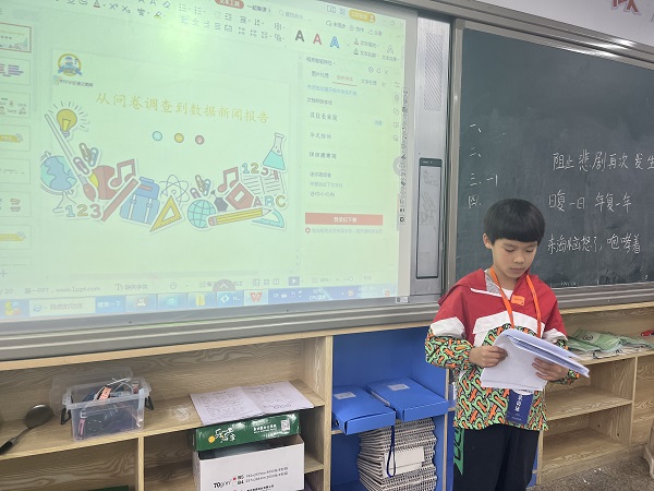 微信图片_20221025094729.jpg 微信图片_20221025094729.jpg