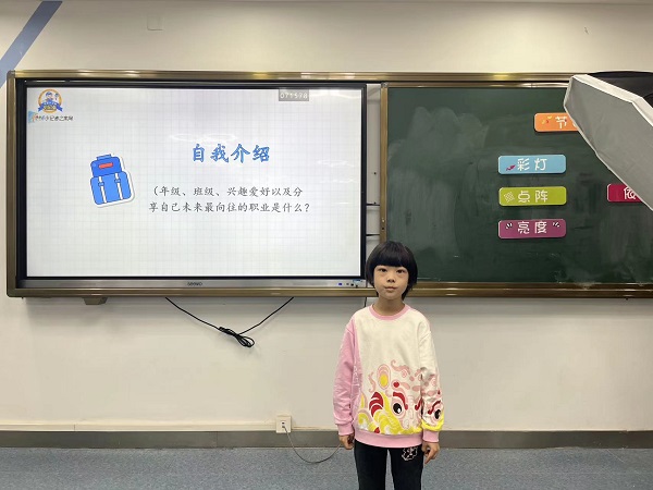 微信图片_20221102102536.jpg 微信图片_20221102102536.jpg