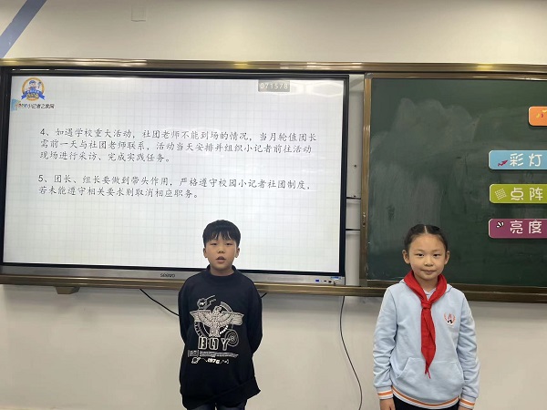 微信图片_20221102102546.jpg 微信图片_20221102102546.jpg