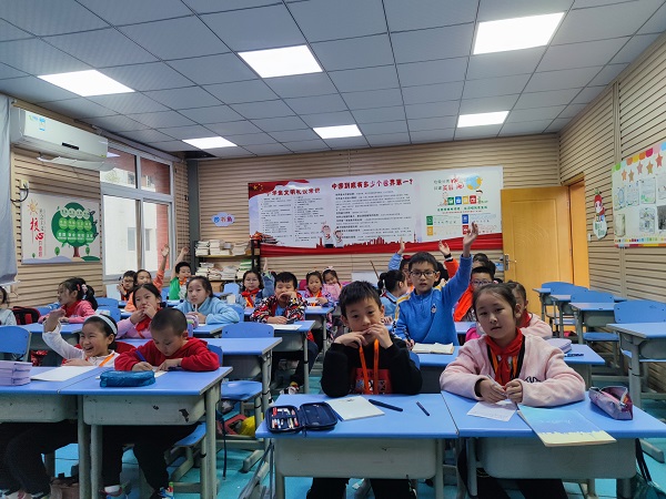 微信图片_20221115140411.jpg 微信图片_20221115140411.jpg