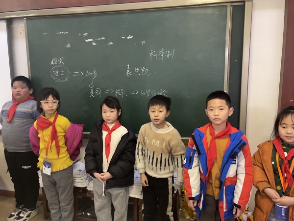 微信图片_20230213095547.jpg 微信图片_20230213095547.jpg