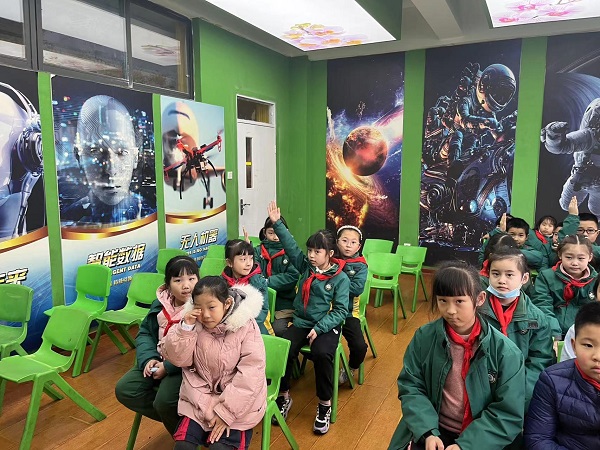 微信图片_20230215103058.jpg 微信图片_20230215103058.jpg