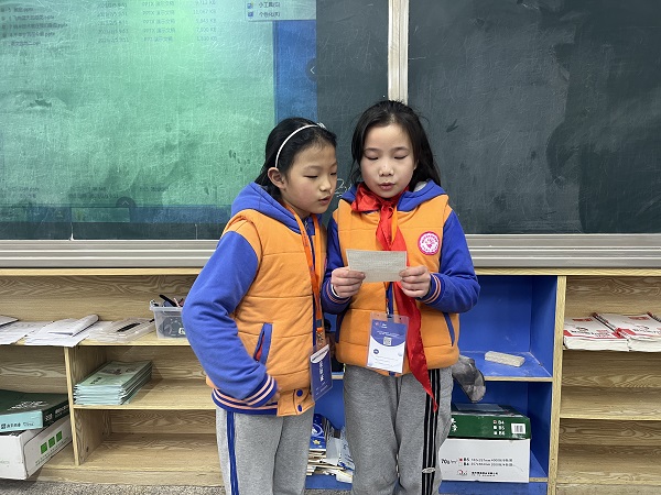 微信图片_20230222094433.jpg 微信图片_20230222094433.jpg