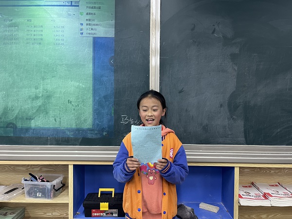 微信图片_20230222094457.jpg 微信图片_20230222094457.jpg