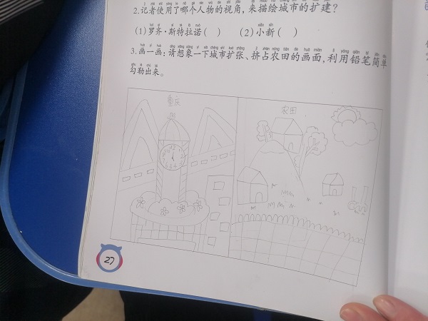 ec9b33473552d438d366e1423f62a02.jpg ec9b33473552d438d366e1423f62a02.jpg