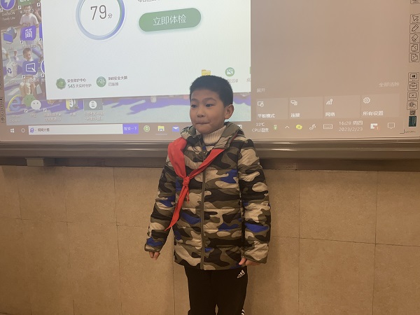 微信图片_20230224094401.jpg 微信图片_20230224094401.jpg