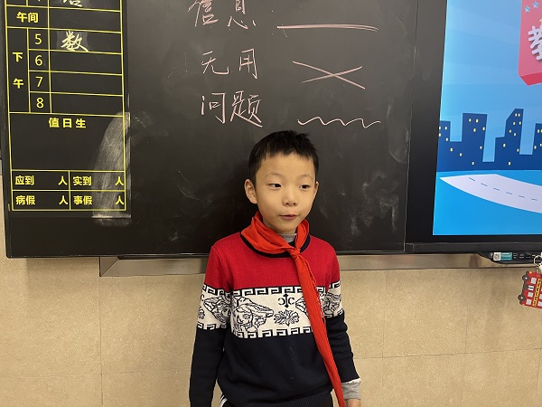 微信图片_20230303100342.jpg 微信图片_20230303100342.jpg