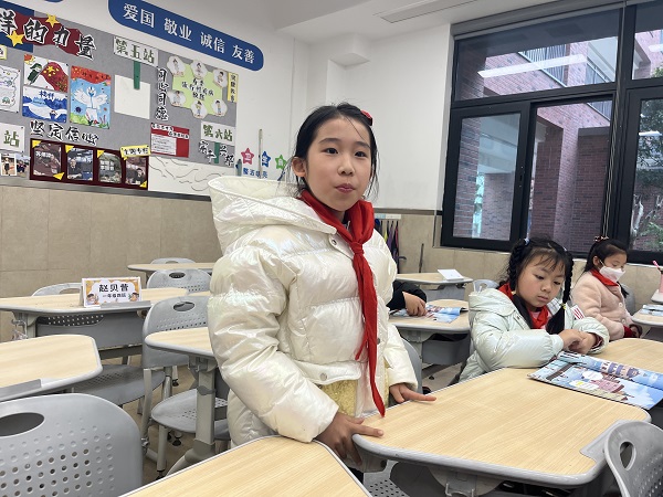 微信图片_20230303100352.jpg 微信图片_20230303100352.jpg