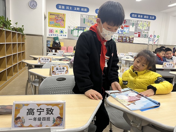 微信图片_20230303100356.jpg 微信图片_20230303100356.jpg