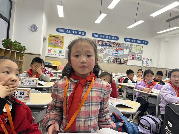 微信图片_20230310101223.jpg 微信图片_20230310101223.jpg