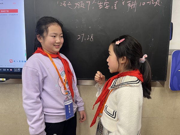 微信图片_20230310101227.jpg 微信图片_20230310101227.jpg