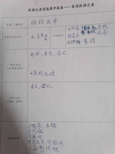 10335d2f45c3cd5dc5dbeda0f8189ad.jpg 10335d2f45c3cd5dc5dbeda0f8189ad.jpg