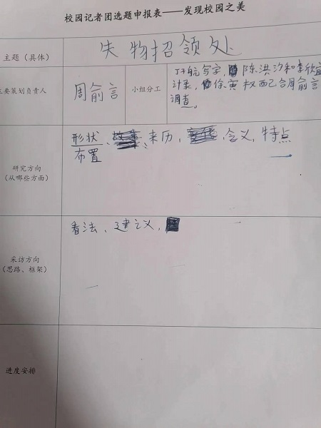 b54b405bc93535aac1720f16c127b1a.jpg b54b405bc93535aac1720f16c127b1a.jpg