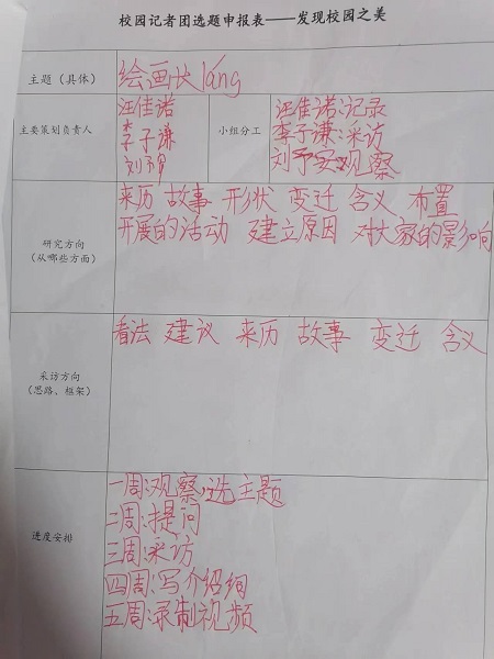 f2ffb28139b776489eb38e5fc8cea6c.jpg f2ffb28139b776489eb38e5fc8cea6c.jpg