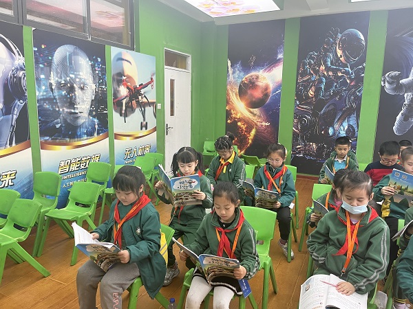 微信图片_20230322102553.jpg 微信图片_20230322102553.jpg