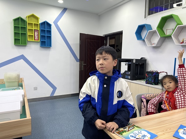 微信图片_20230322110021.jpg 微信图片_20230322110021.jpg