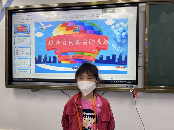 微信图片_20230322110041.jpg 微信图片_20230322110041.jpg